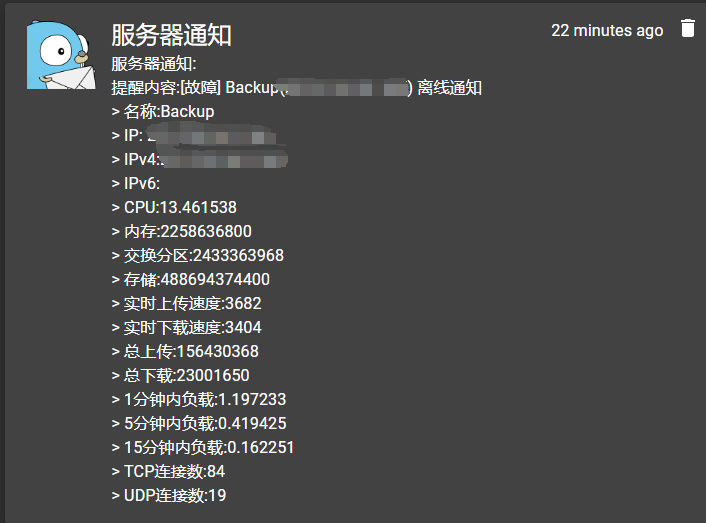 2023-11-28T10:42:20.png 2023-11-28T10:42:20.png