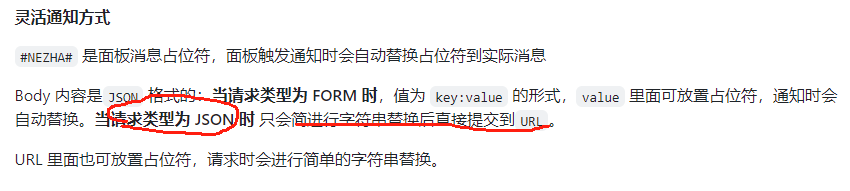 2023-11-28T10:39:24.png 2023-11-28T10:39:24.png