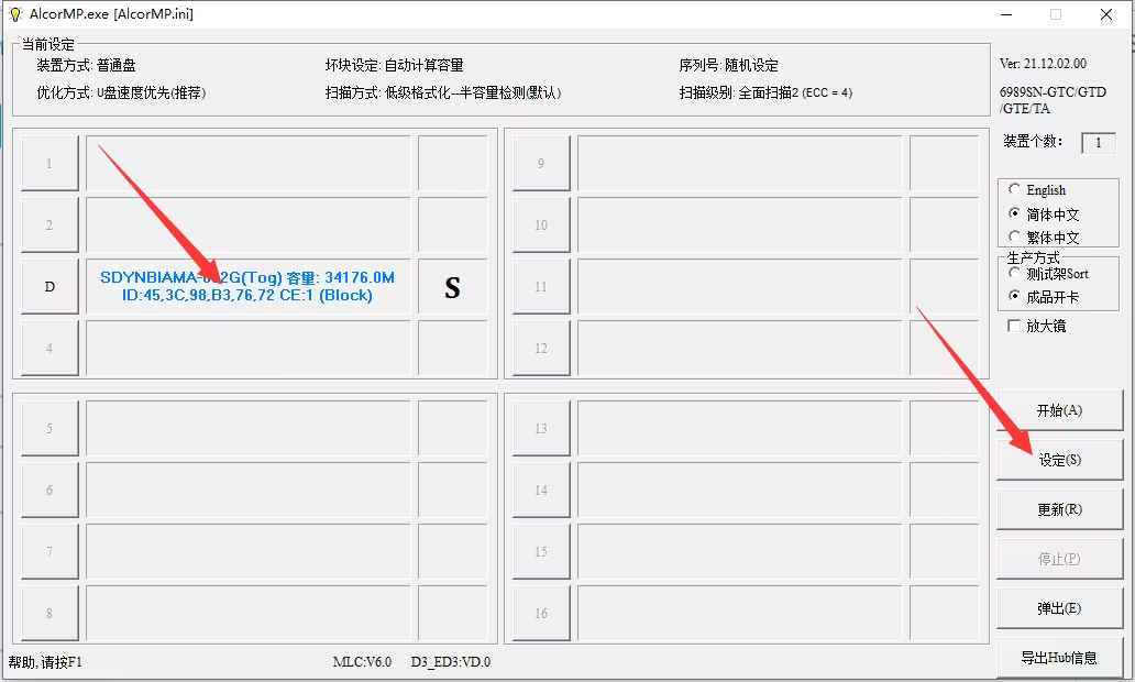 2023-12-01T00:28:56.png 2023-12-01T00:28:56.png