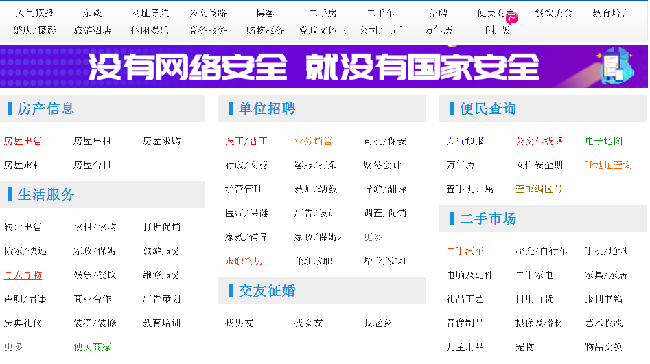 2023-12-05T01:06:12.png 2023-12-05T01:06:12.png