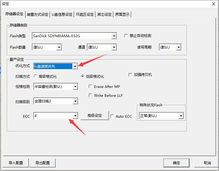 2023-12-01T00:29:05.png 2023-12-01T00:29:05.png