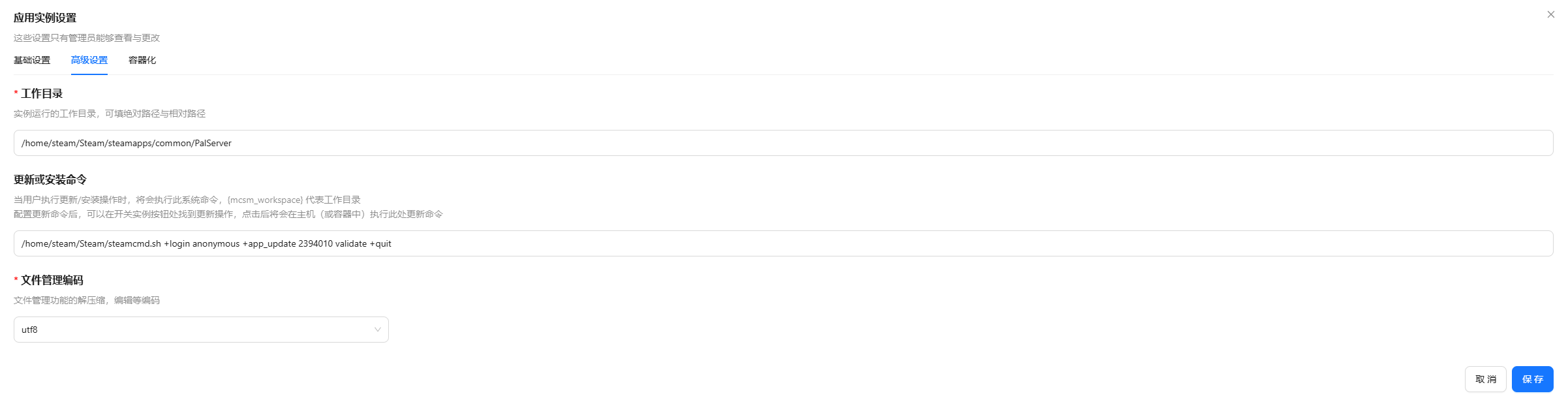 2025-01-24T02:54:54.png 2025-01-24T02:54:54.png