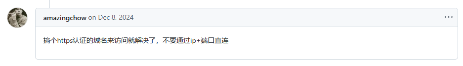 2025-02-17T14:47:15.png