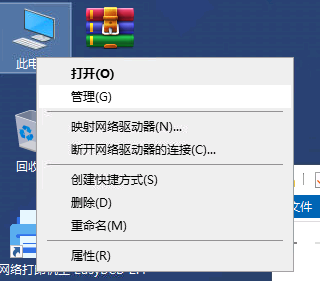 2025-05-02T18:21:28.png