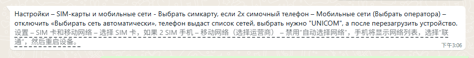 2025-06-17T15:09:22.png