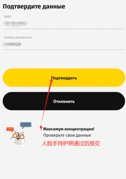 2025-06-19T01:58:29.png