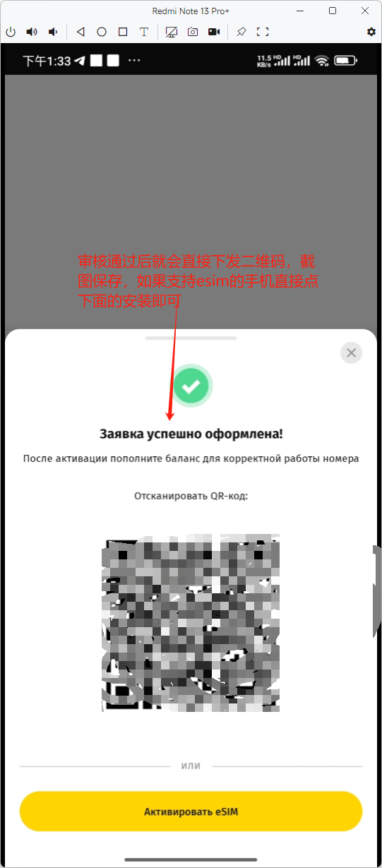 2025-06-17T14:58:10.png
