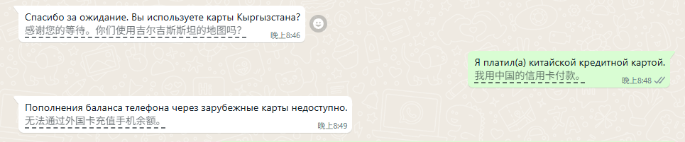2025-06-17T15:08:51.png