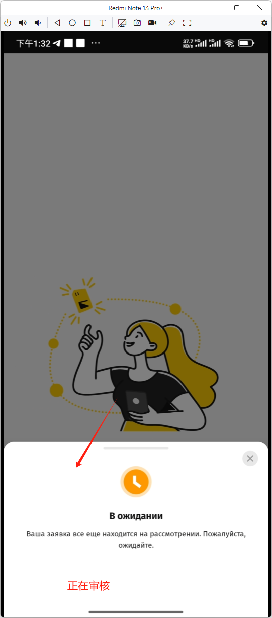 2025-06-17T14:56:52.png