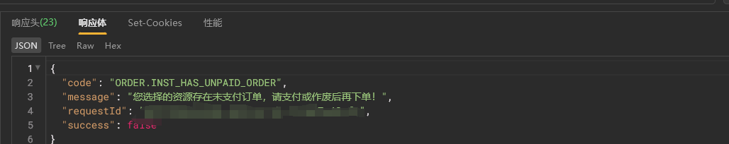2025-07-26T07:54:40.png