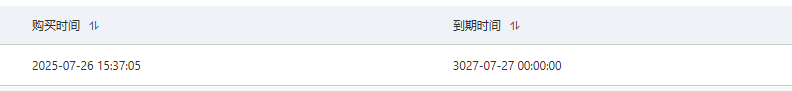 2025-07-26T08:00:39.png