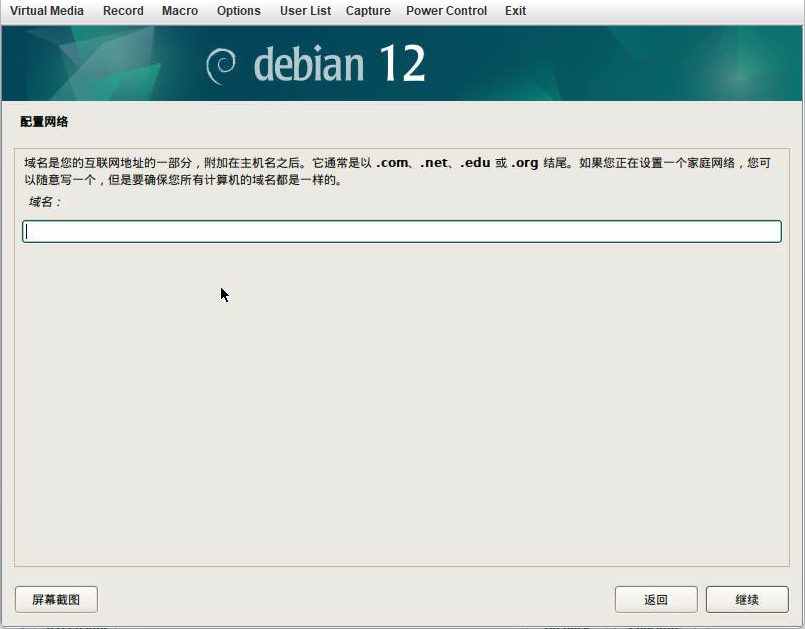 2025-08-06T04:37:16.png