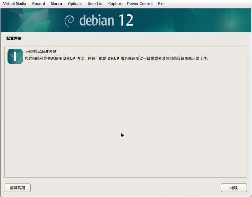 2025-08-06T04:29:32.png