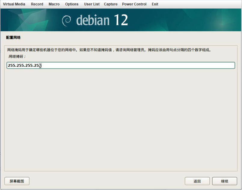 2025-08-06T04:32:06.png