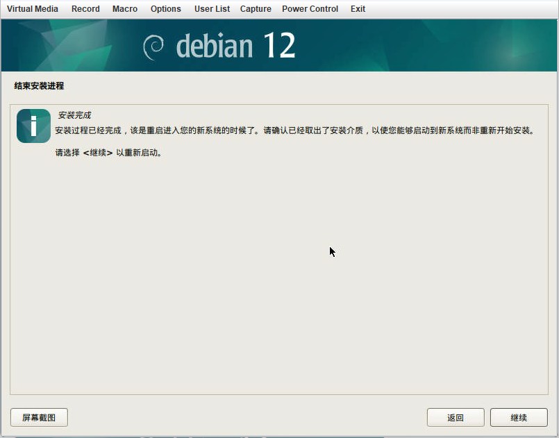 2025-08-06T05:18:58.png