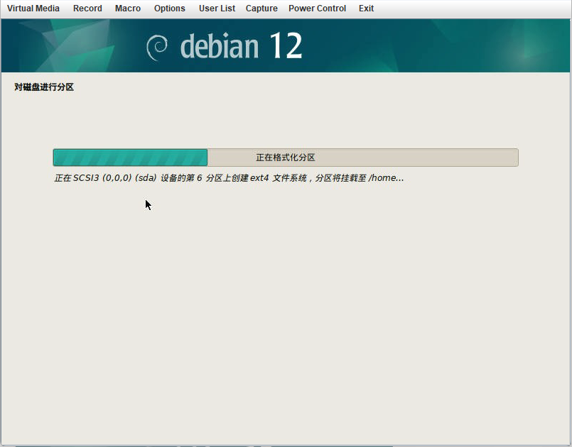 2025-08-06T05:10:54.png