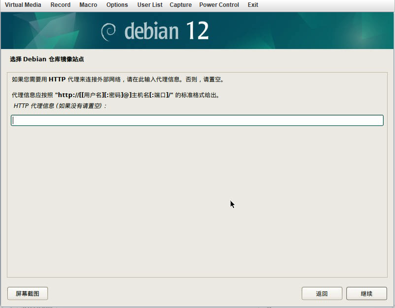 2025-08-06T04:39:44.png