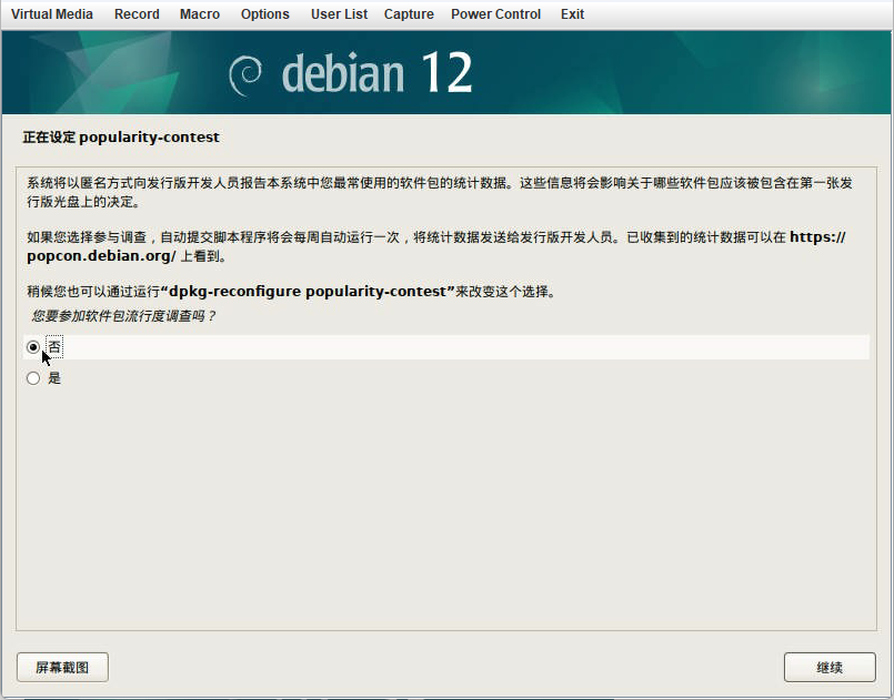 2025-08-06T05:13:39.png