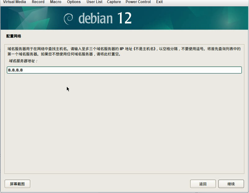 2025-08-06T04:35:31.png