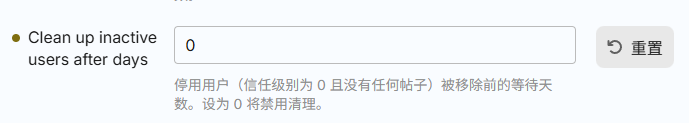 2025-08-17T06:17:07.png