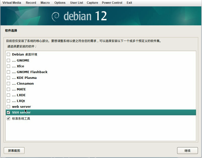 2025-08-06T05:14:45.png