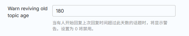 2025-08-17T06:05:14.png