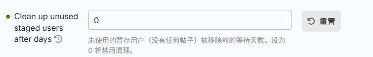 2025-08-17T06:17:50.png
