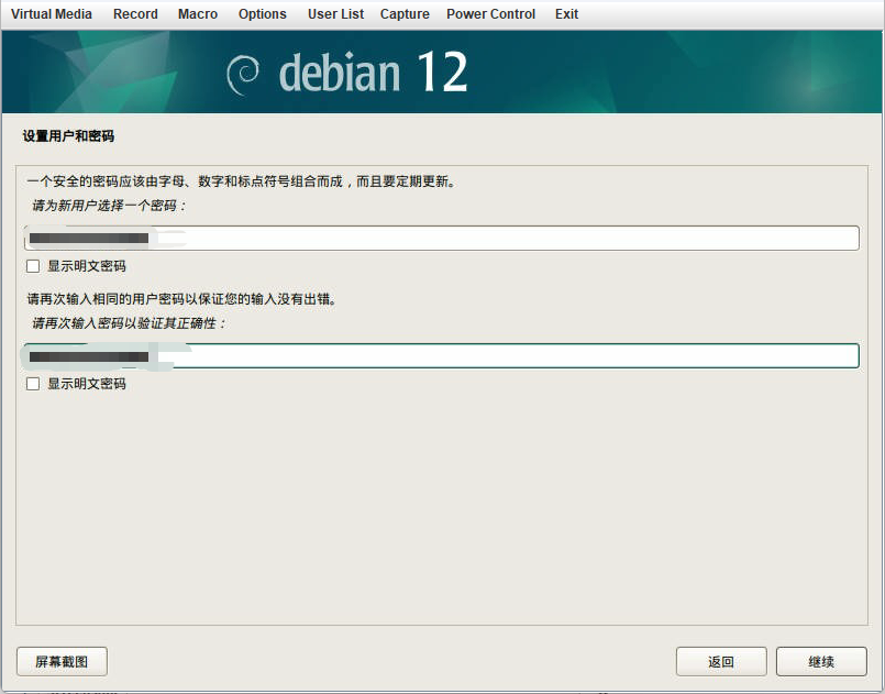 2025-08-06T04:57:19.png