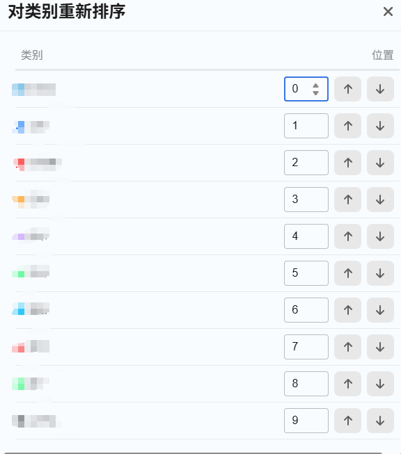 2025-08-15T12:42:27.png