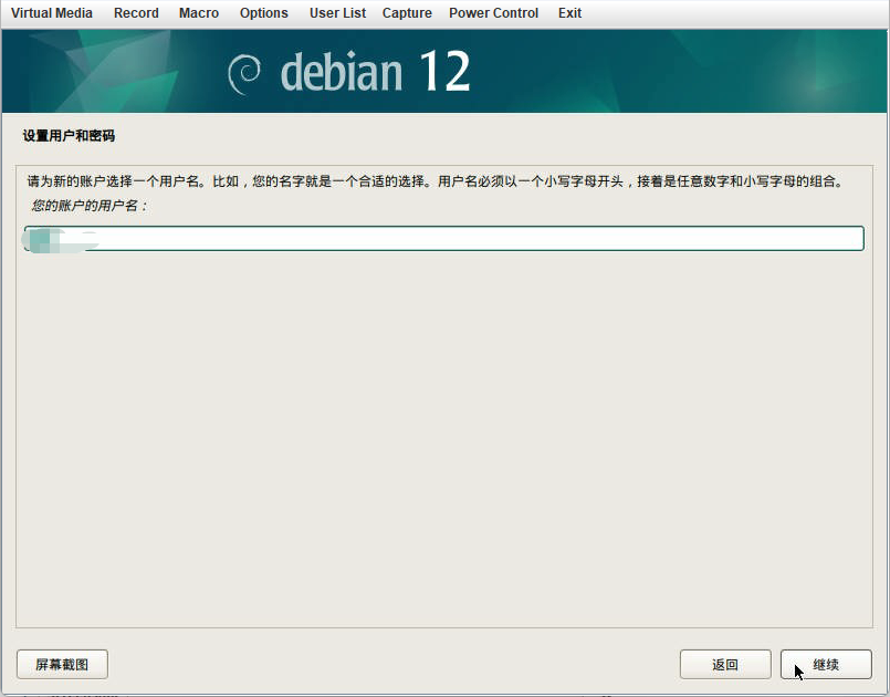 2025-08-06T04:56:47.png