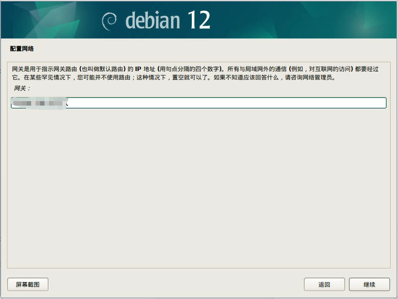 2025-08-06T04:32:46.png