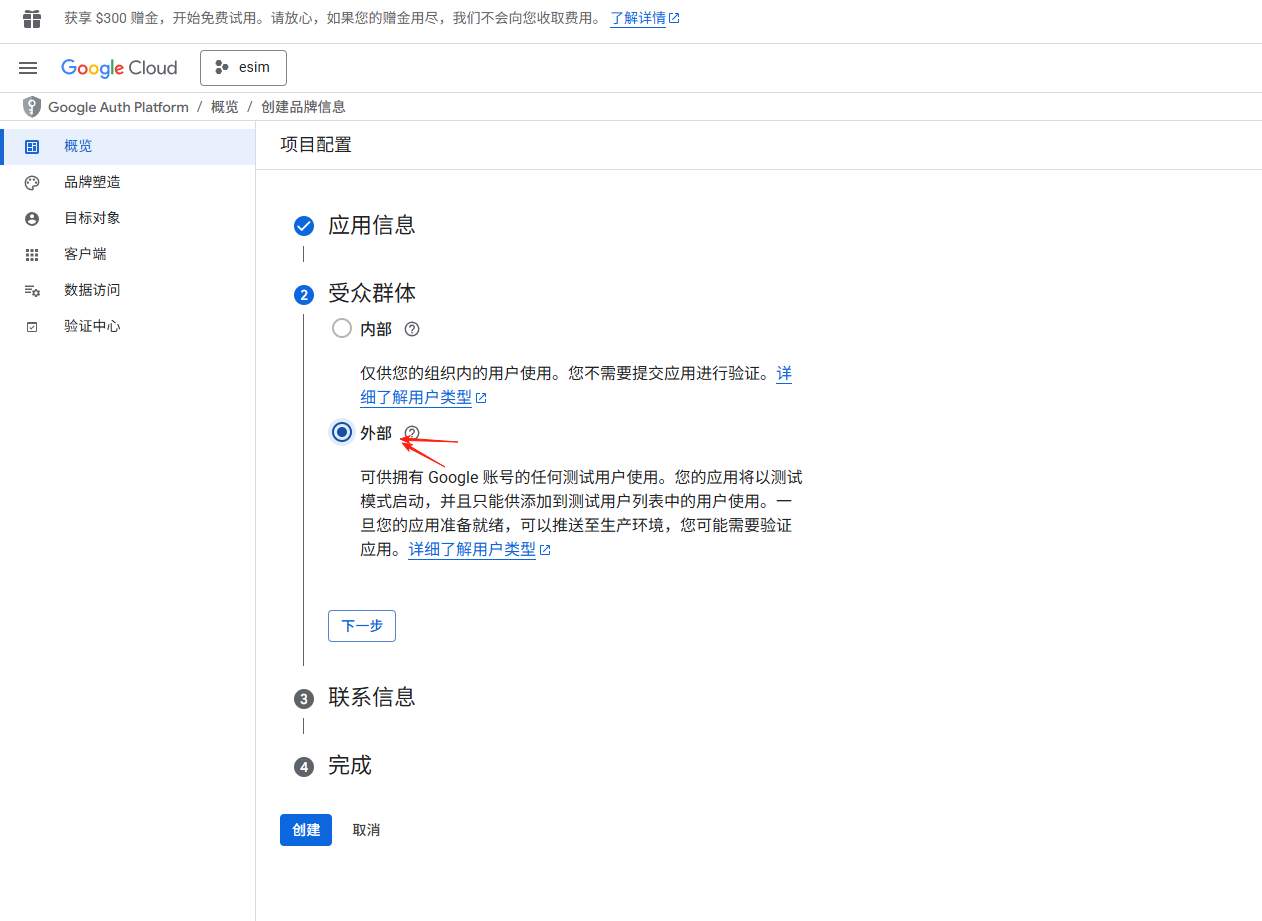 2025-08-12T11:15:24.png