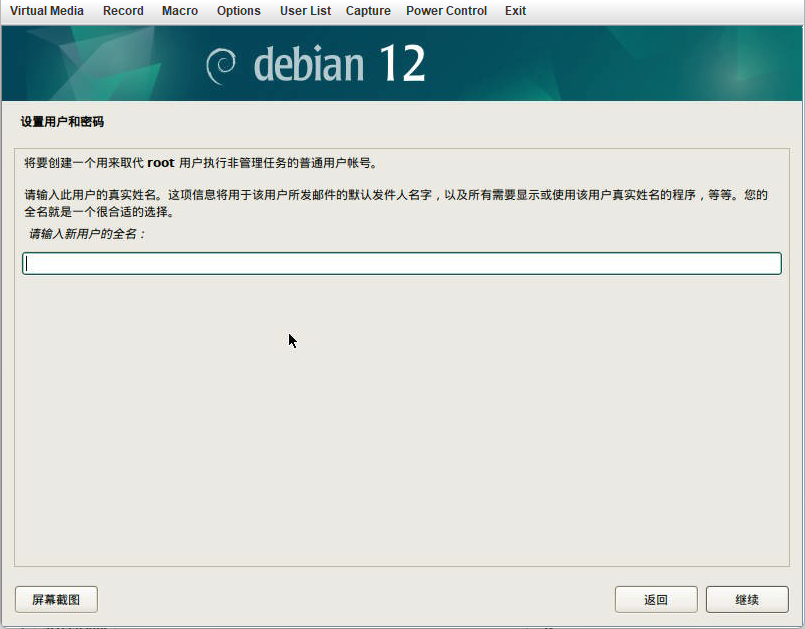 2025-08-06T04:56:13.png