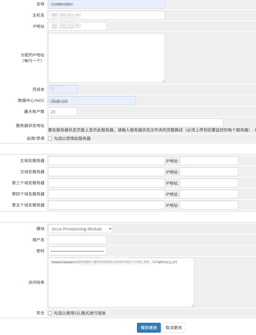 2025-09-03T06:51:22.png