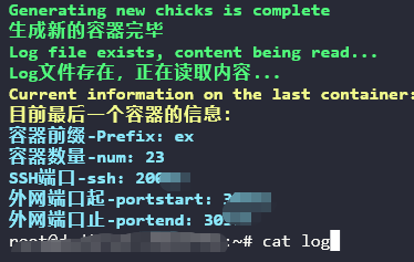 2025-09-03T06:32:38.png