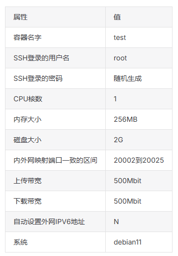 2025-09-03T03:11:27.png
