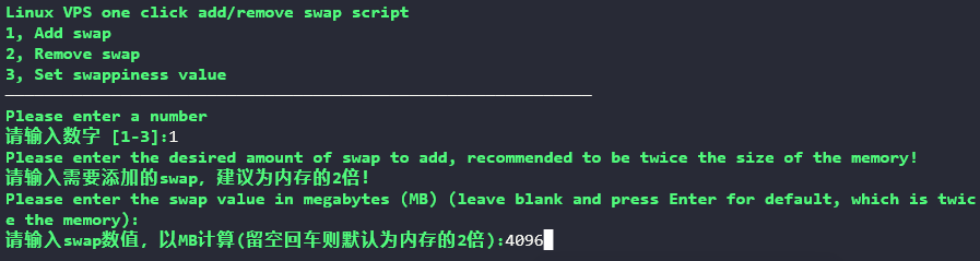2025-09-03T02:50:13.png