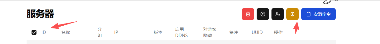 2025-09-09T03:00:23.png