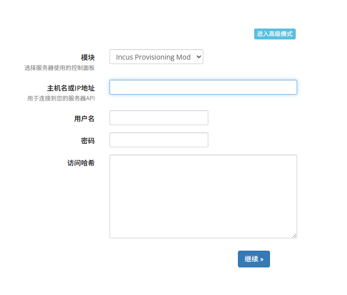 2025-09-03T06:46:13.png