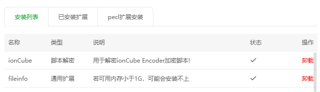 2025-09-03T05:00:41.png