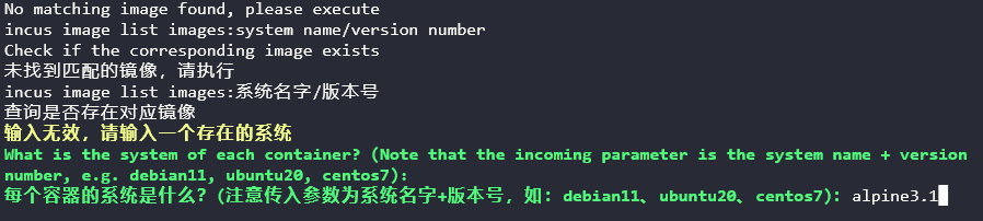 2025-09-03T03:59:35.png