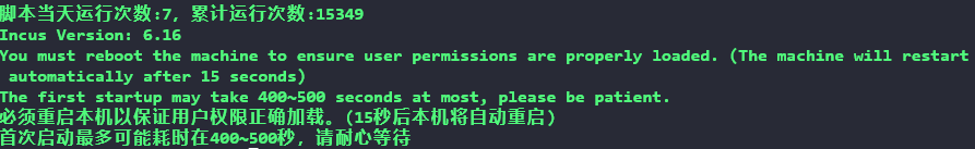 2025-09-03T03:03:10.png