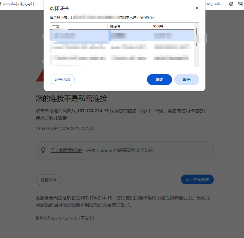 2025-09-09T11:00:25.png