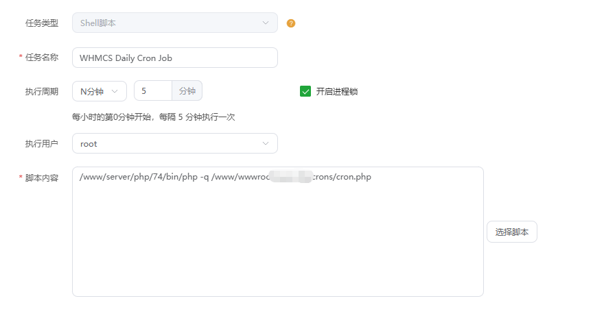 2025-09-03T05:15:49.png